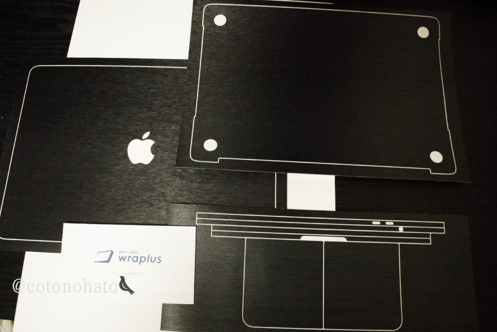 【傷を防ぐ】精密精巧なMacBookのスキンシール「wraplus 」レビュー【Pro・Air その他アップル製品にも対応】｜コトノハト