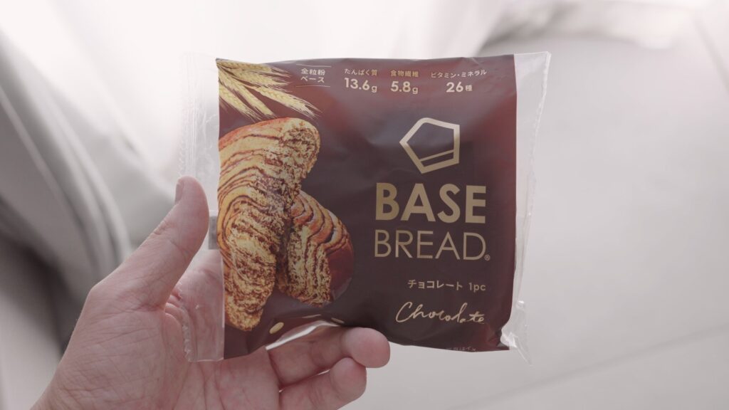 ベースブレッドのチョコ味の袋