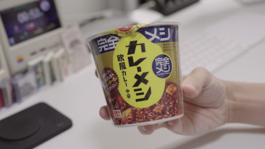カレーメシ 欧風カレーのカップ